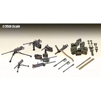 アカデミー 1/35 ミリタリーモデルキットセット Amazon | アカデミー 1/35 K21歩兵戦闘車 プラモデル 13566